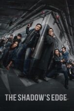 Bu Feng Zhui Ying (2025)