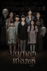 iKqjx0Gajsex1D7AHsNJM2IzXnj