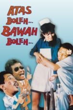 Atas Boleh Bawah Boleh (1986)